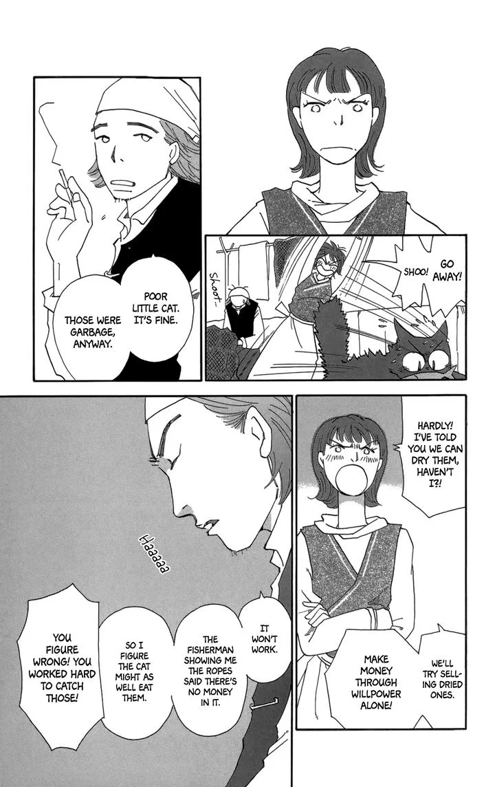 Minato Machi Neko Machi Chapter 16 page 11