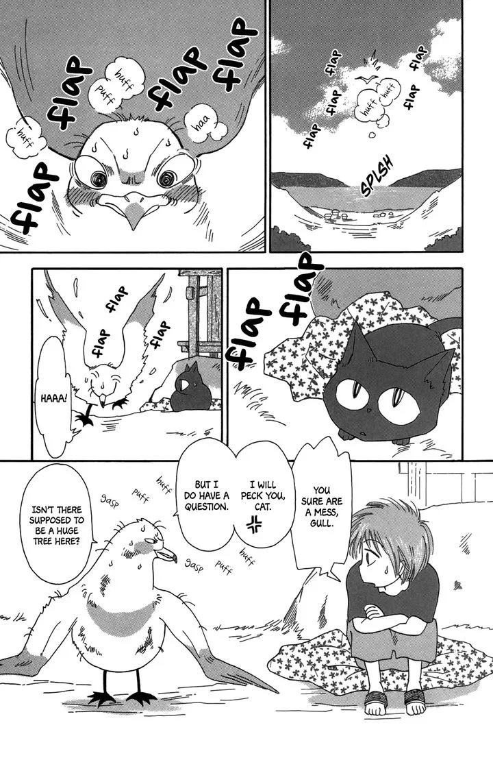 Minato Machi Neko Machi Chapter 16 page 3