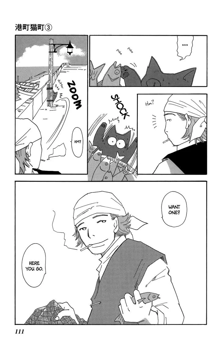Minato Machi Neko Machi Chapter 16 page 9