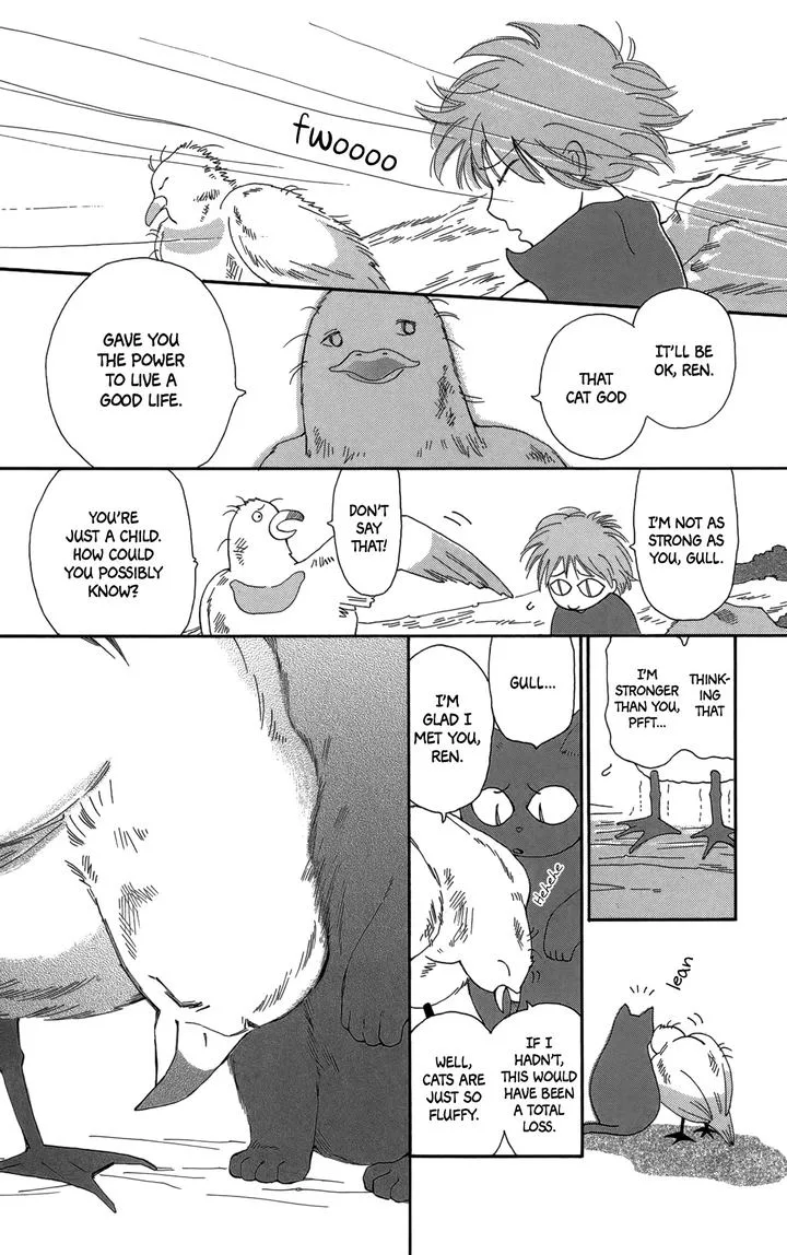 Minato Machi Neko Machi Chapter 16 page 17