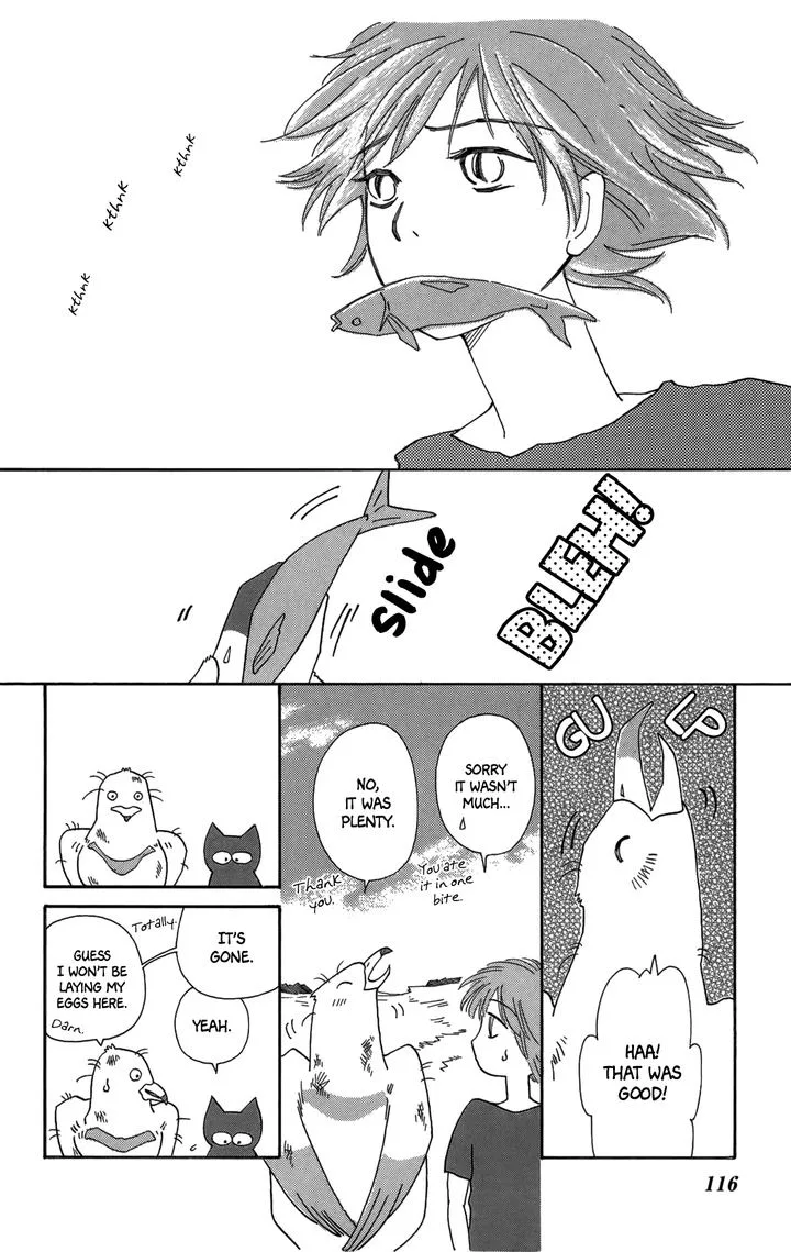 Minato Machi Neko Machi Chapter 16 page 14