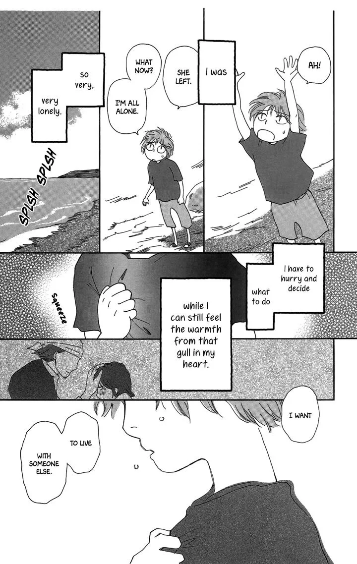 Minato Machi Neko Machi Chapter 16 page 19