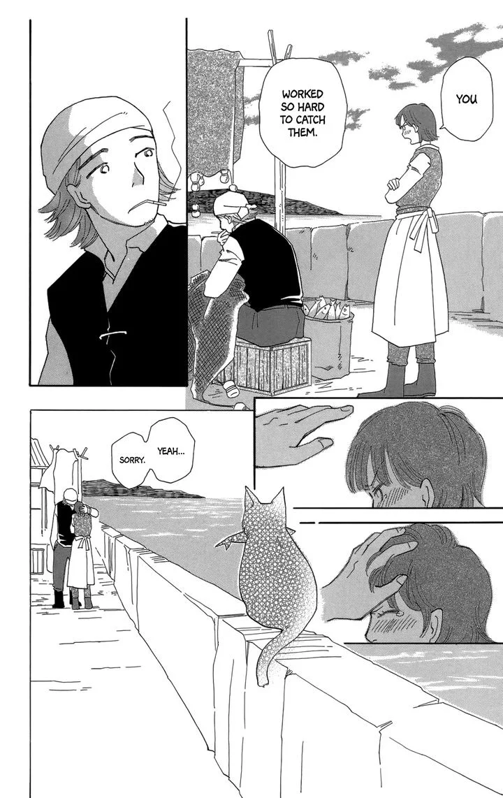 Minato Machi Neko Machi Chapter 16 page 12