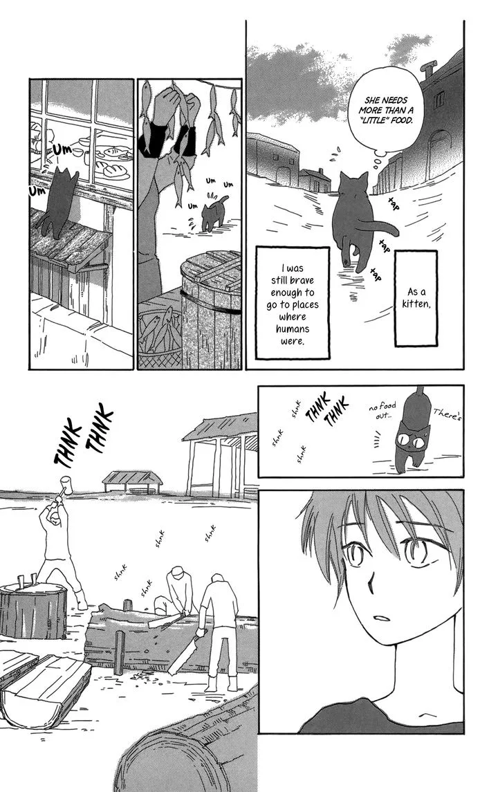 Minato Machi Neko Machi Chapter 16 page 7