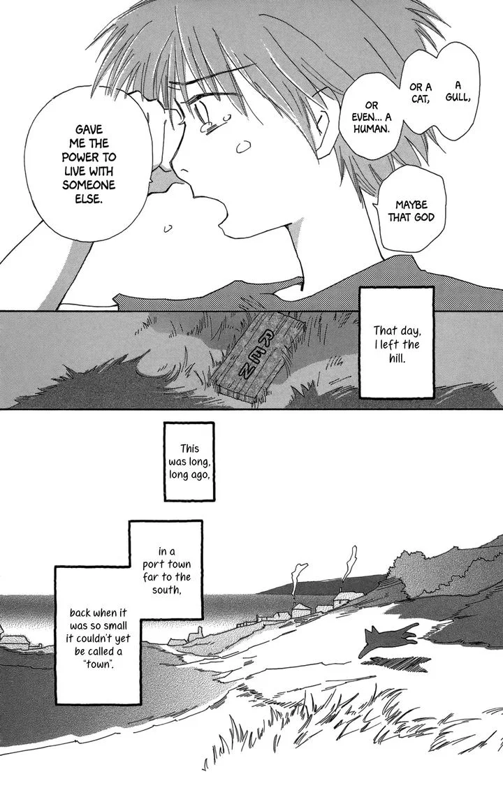 Minato Machi Neko Machi Chapter 16 page 20