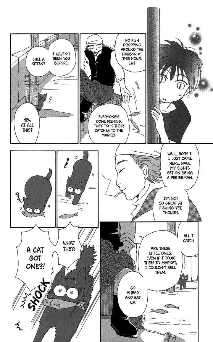 Minato Machi Neko Machi Chapter 16 page 10