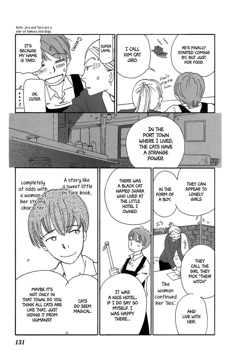 Minato Machi Neko Machi Chapter 17 page 9