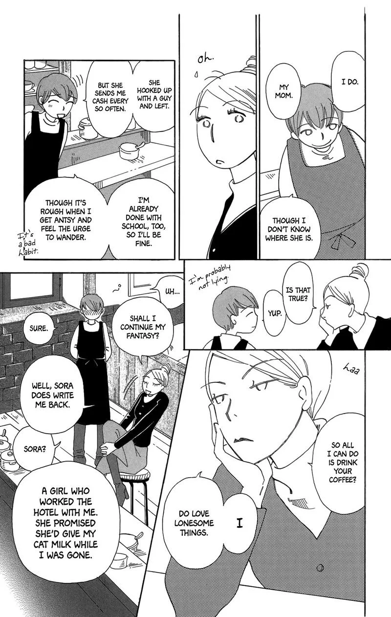Minato Machi Neko Machi Chapter 17 page 13