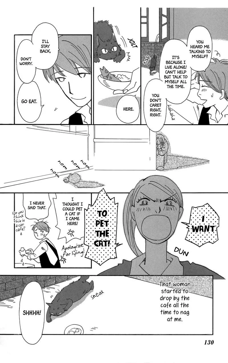 Minato Machi Neko Machi Chapter 17 page 8