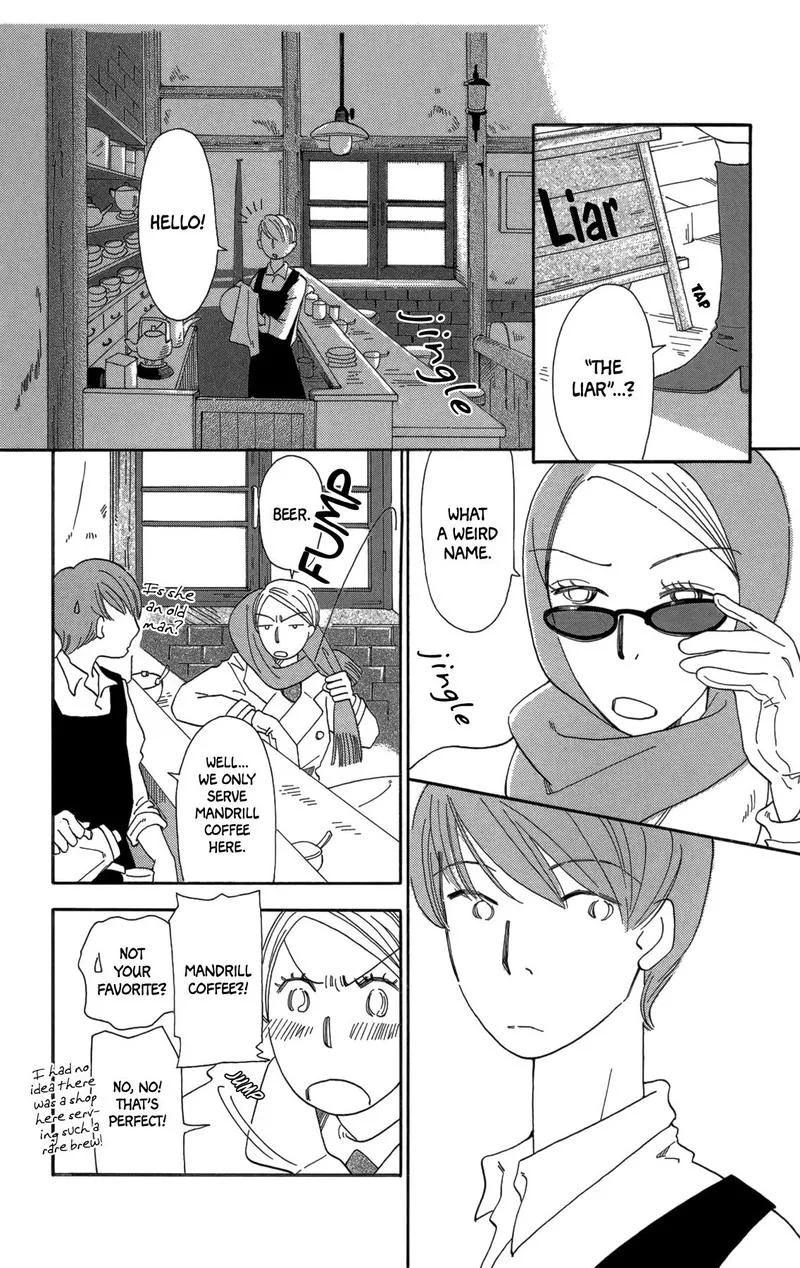 Minato Machi Neko Machi Chapter 17 page 4