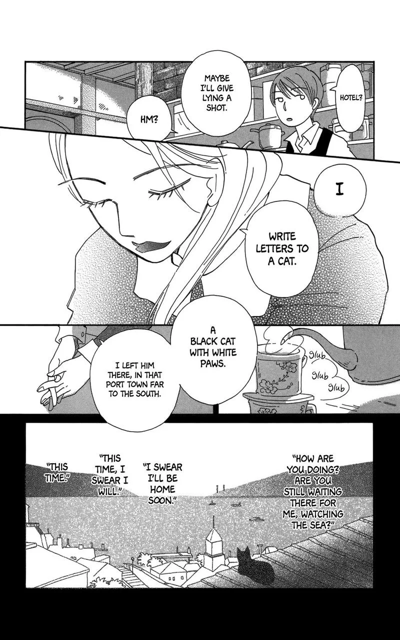 Minato Machi Neko Machi Chapter 17 page 6