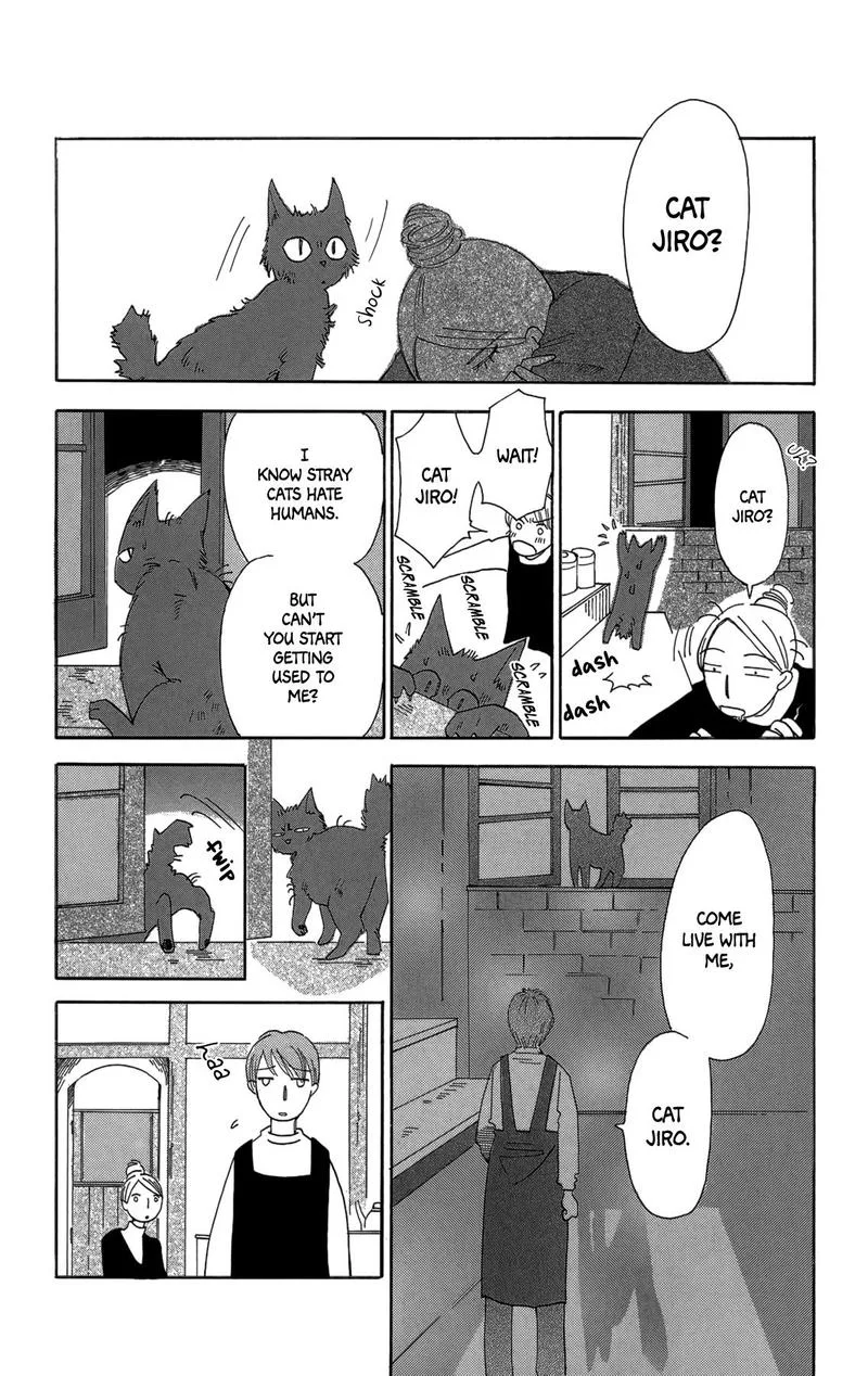 Minato Machi Neko Machi Chapter 17 page 16