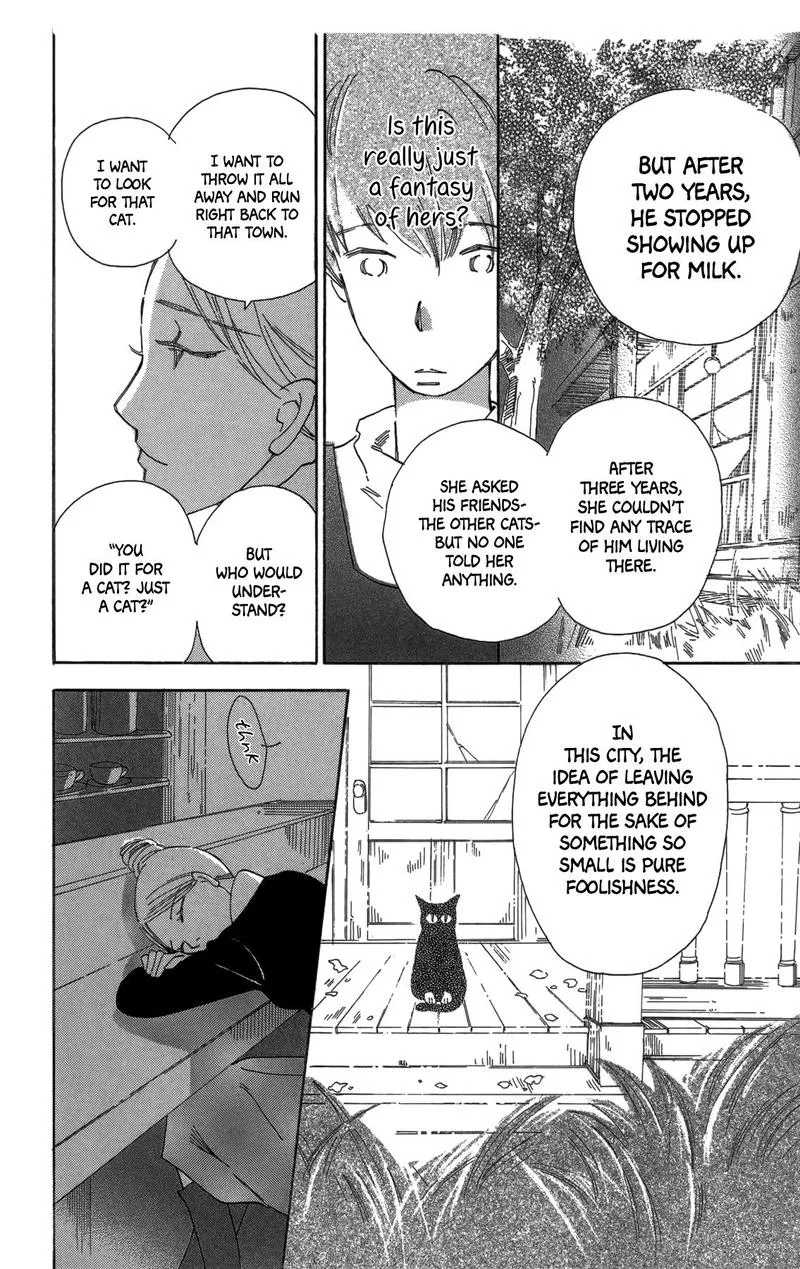 Minato Machi Neko Machi Chapter 17 page 14