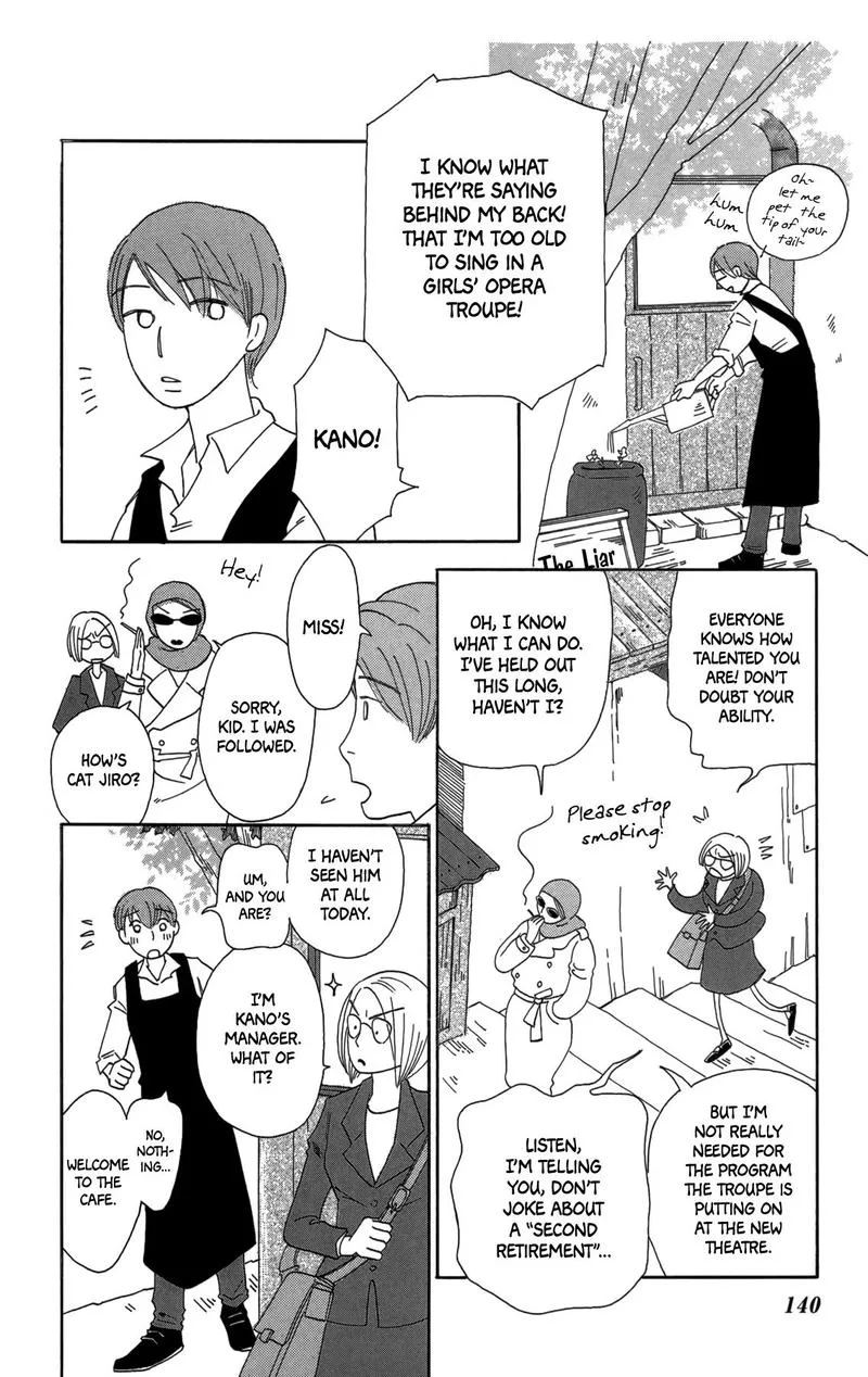 Minato Machi Neko Machi Chapter 17 page 18