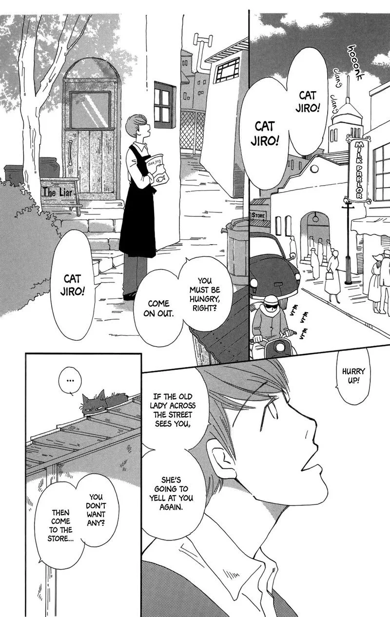 Minato Machi Neko Machi Chapter 17 page 2