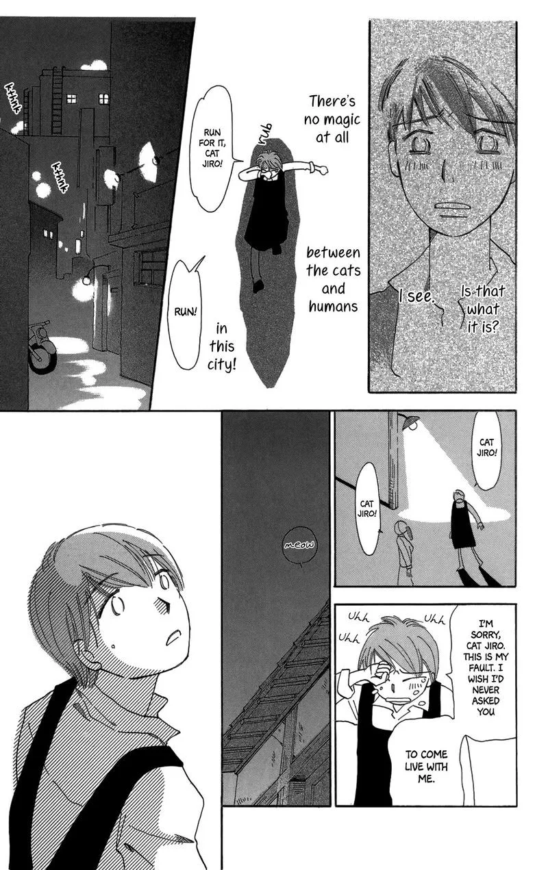 Minato Machi Neko Machi Chapter 17 page 23