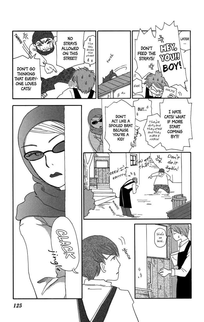 Minato Machi Neko Machi Chapter 17 page 3