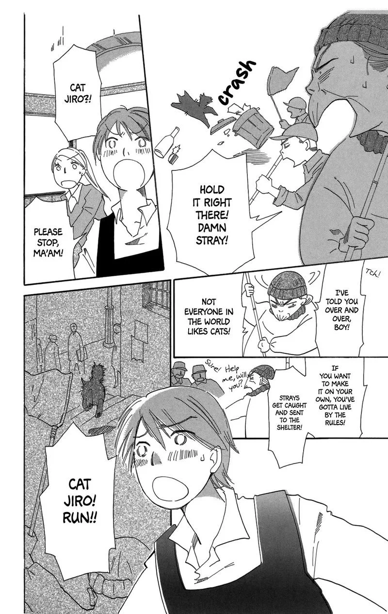 Minato Machi Neko Machi Chapter 17 page 20