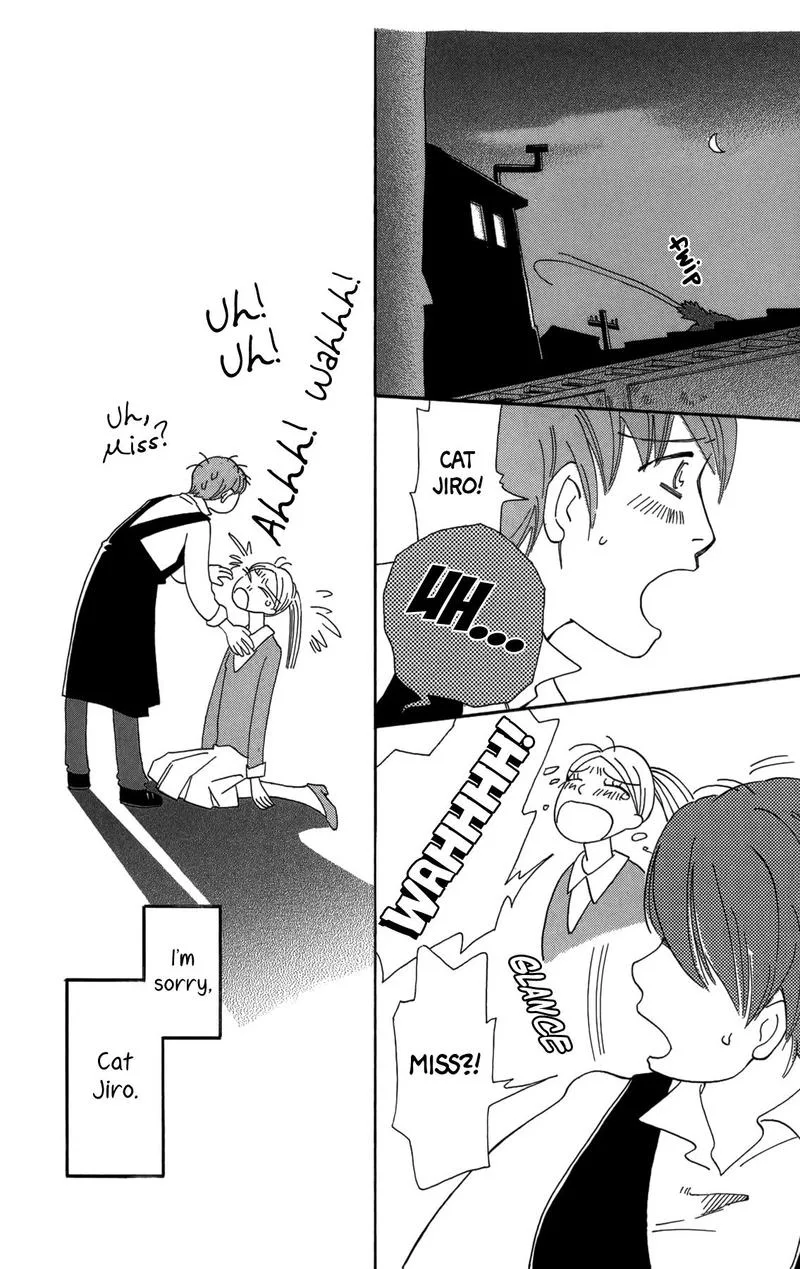 Minato Machi Neko Machi Chapter 17 page 26