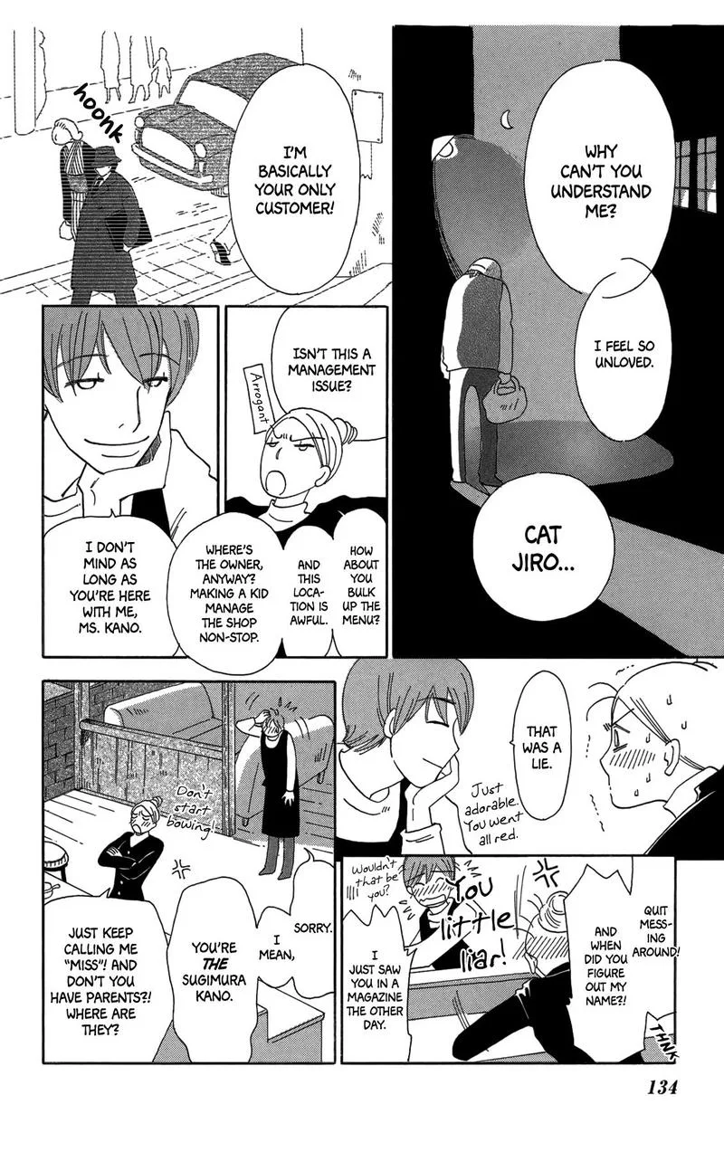 Minato Machi Neko Machi Chapter 17 page 12