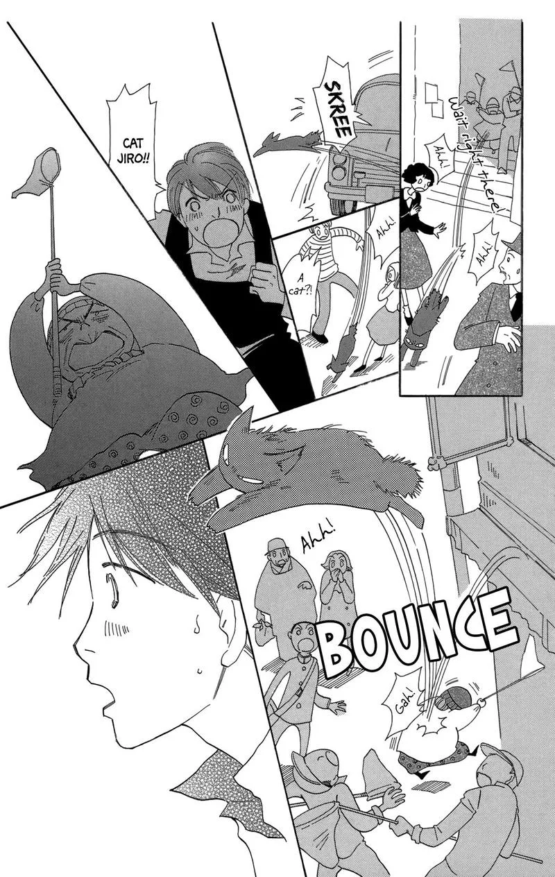 Minato Machi Neko Machi Chapter 17 page 21