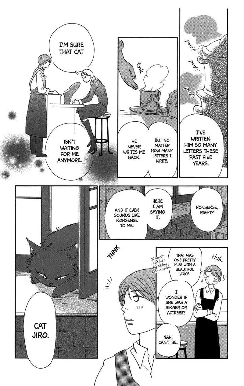 Minato Machi Neko Machi Chapter 17 page 7