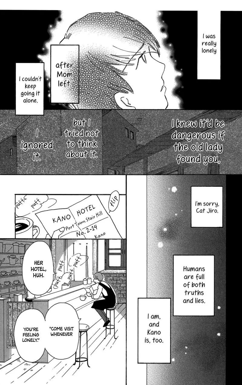 Minato Machi Neko Machi Chapter 17 page 27