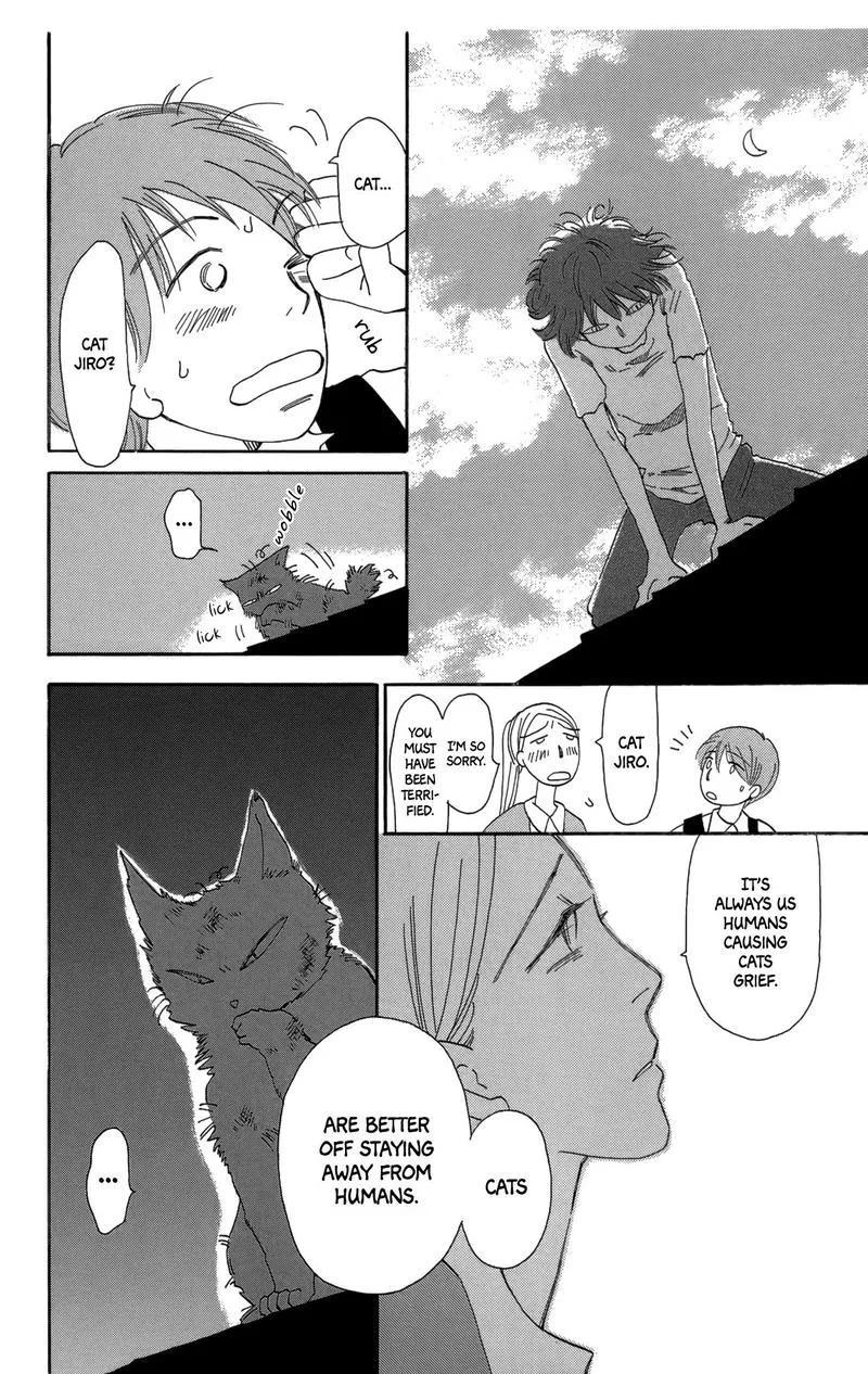 Minato Machi Neko Machi Chapter 17 page 24