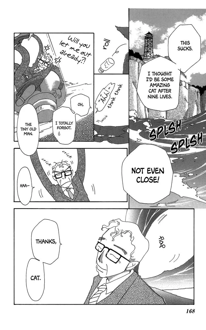 Minato Machi Neko Machi Chapter 18 page 16