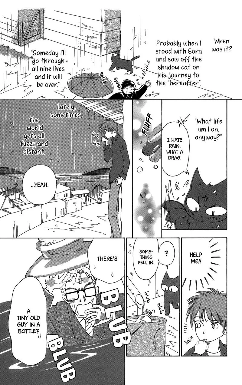 Minato Machi Neko Machi Chapter 18 page 5