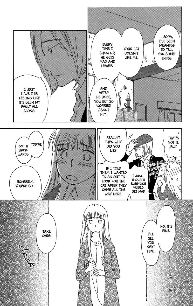 Minato Machi Neko Machi Chapter 18 page 11