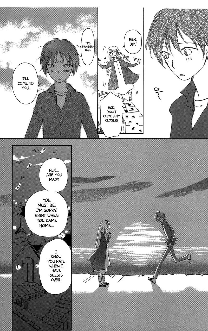 Minato Machi Neko Machi Chapter 18 page 24