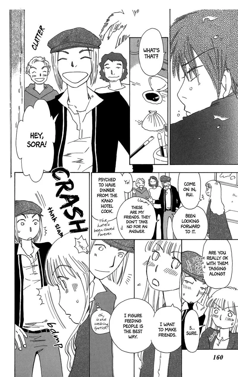 Minato Machi Neko Machi Chapter 18 page 8