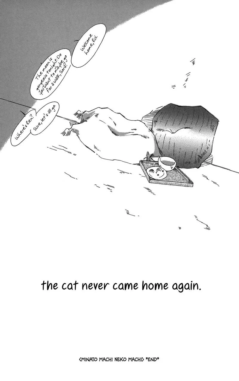 Minato Machi Neko Machi Chapter 18 page 32