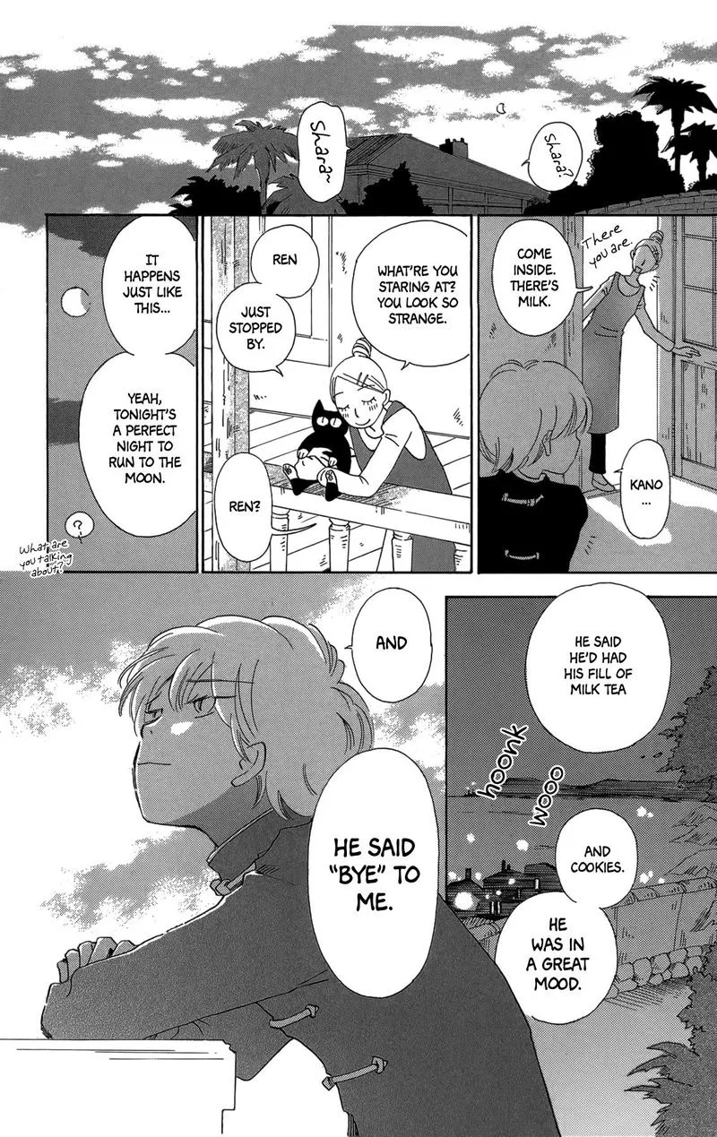 Minato Machi Neko Machi Chapter 18 page 30