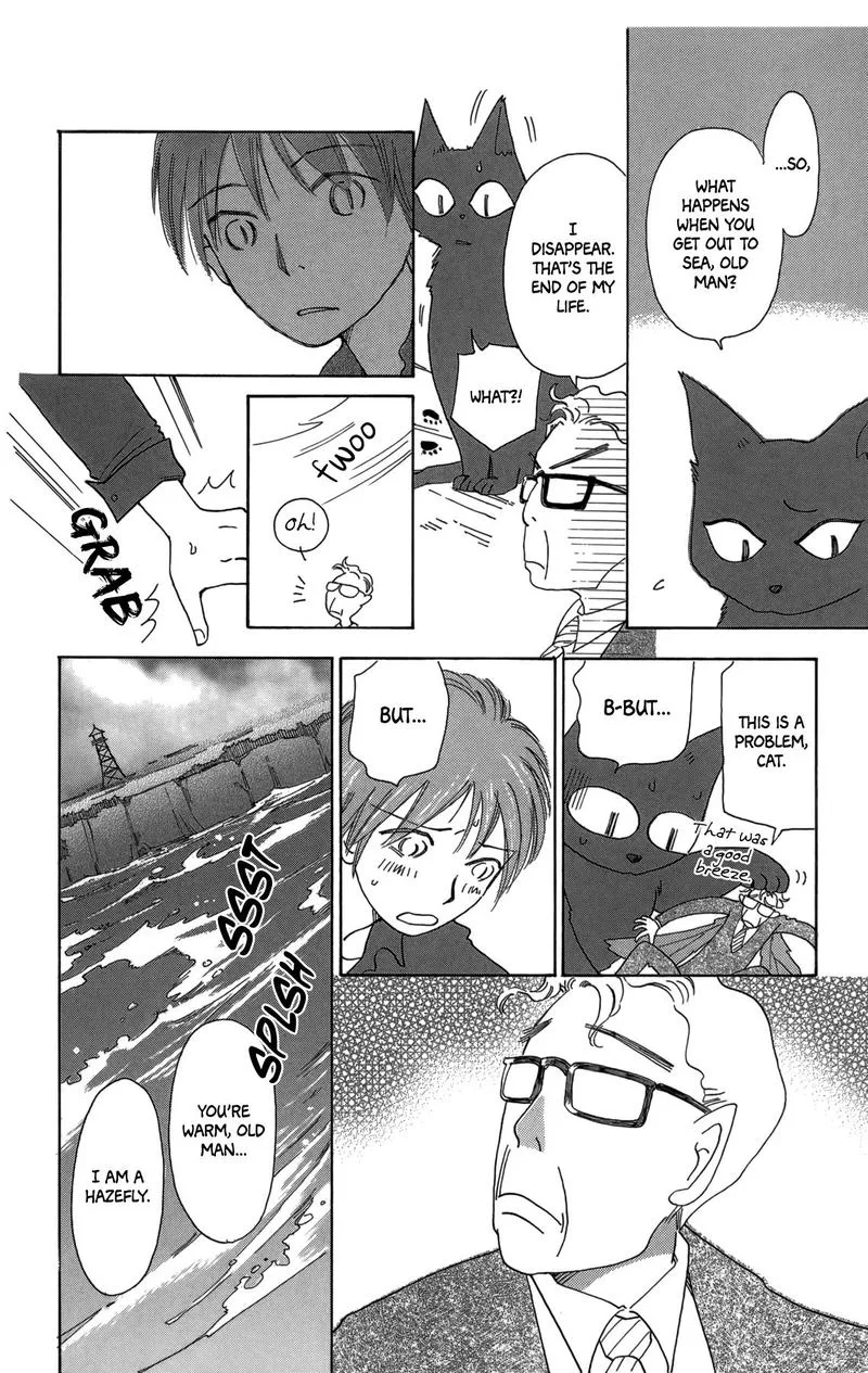 Minato Machi Neko Machi Chapter 18 page 18