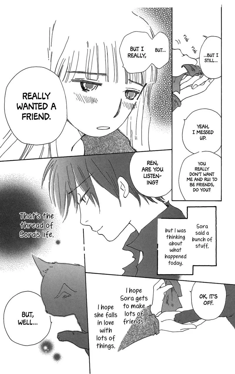 Minato Machi Neko Machi Chapter 18 page 25