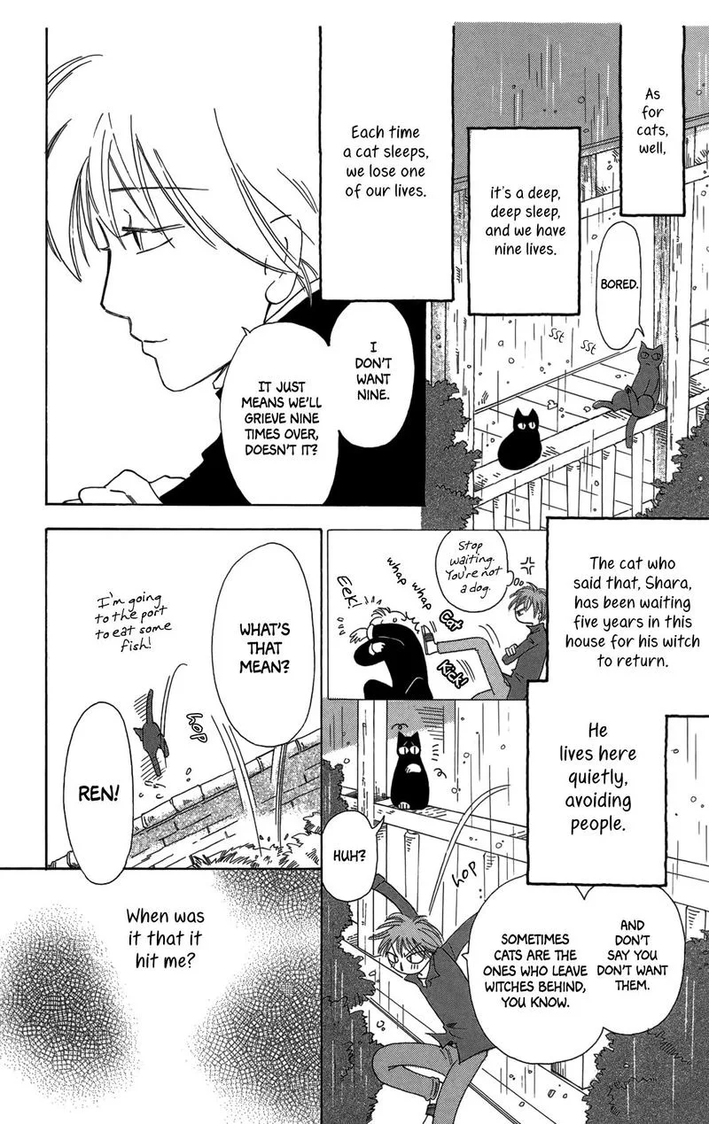 Minato Machi Neko Machi Chapter 18 page 4