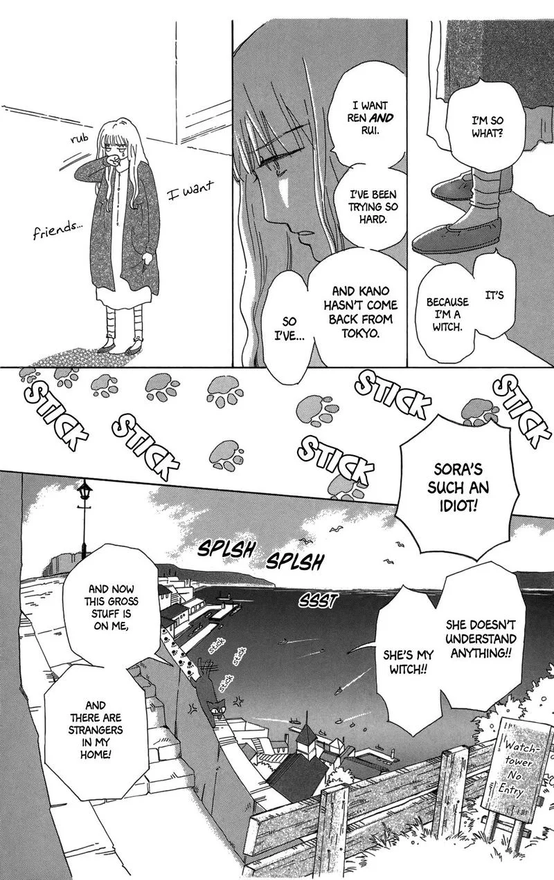 Minato Machi Neko Machi Chapter 18 page 12