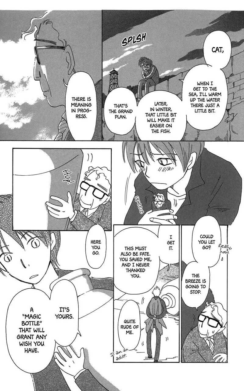 Minato Machi Neko Machi Chapter 18 page 19