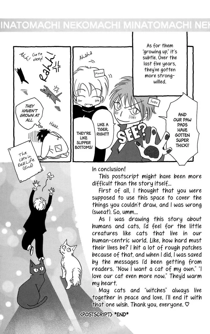 Minato Machi Neko Machi Chapter 18 page 35
