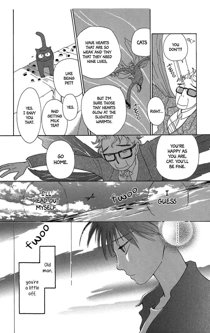 Minato Machi Neko Machi Chapter 18 page 22
