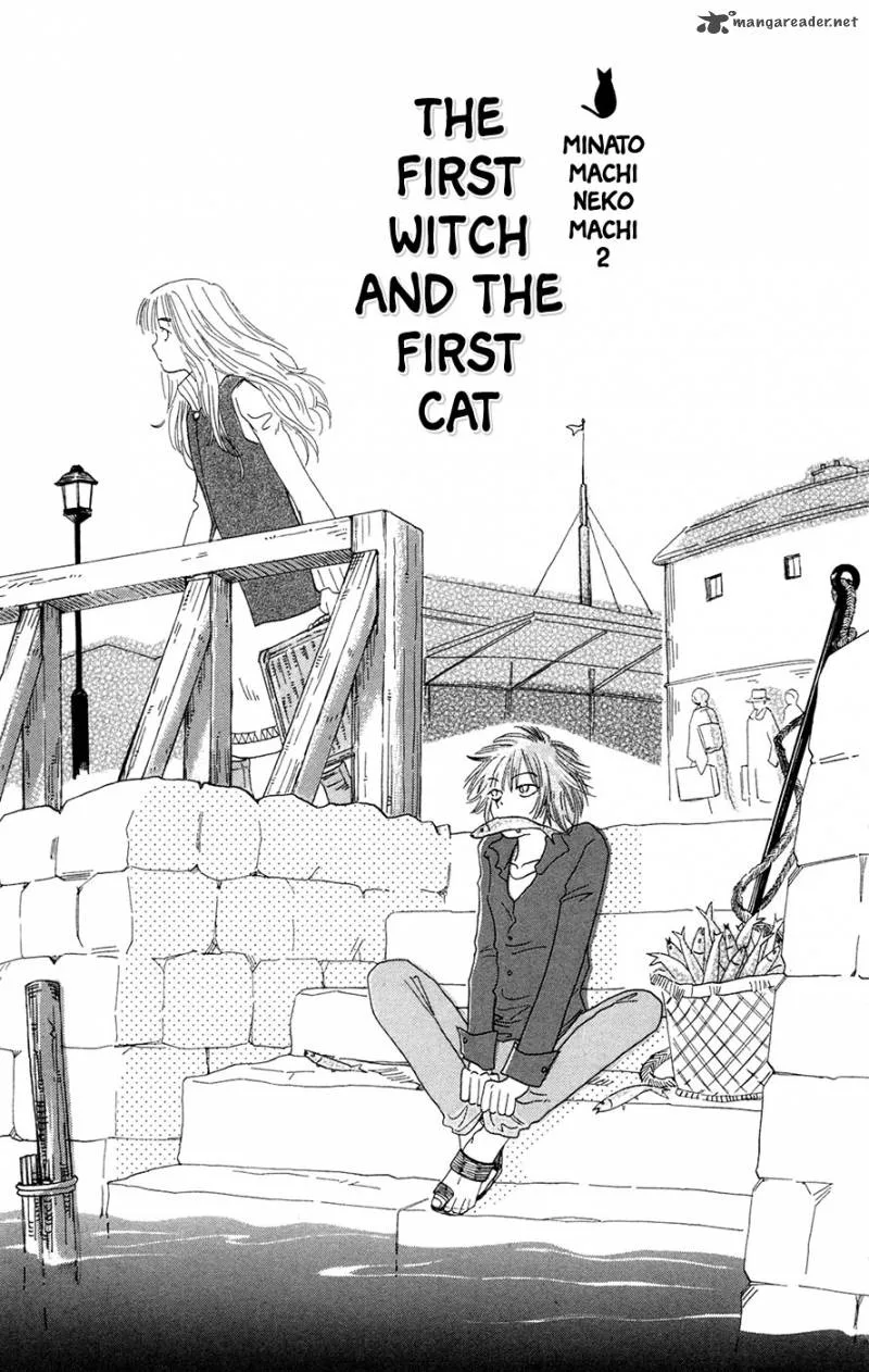 Minato Machi Neko Machi Chapter 2 page 2
