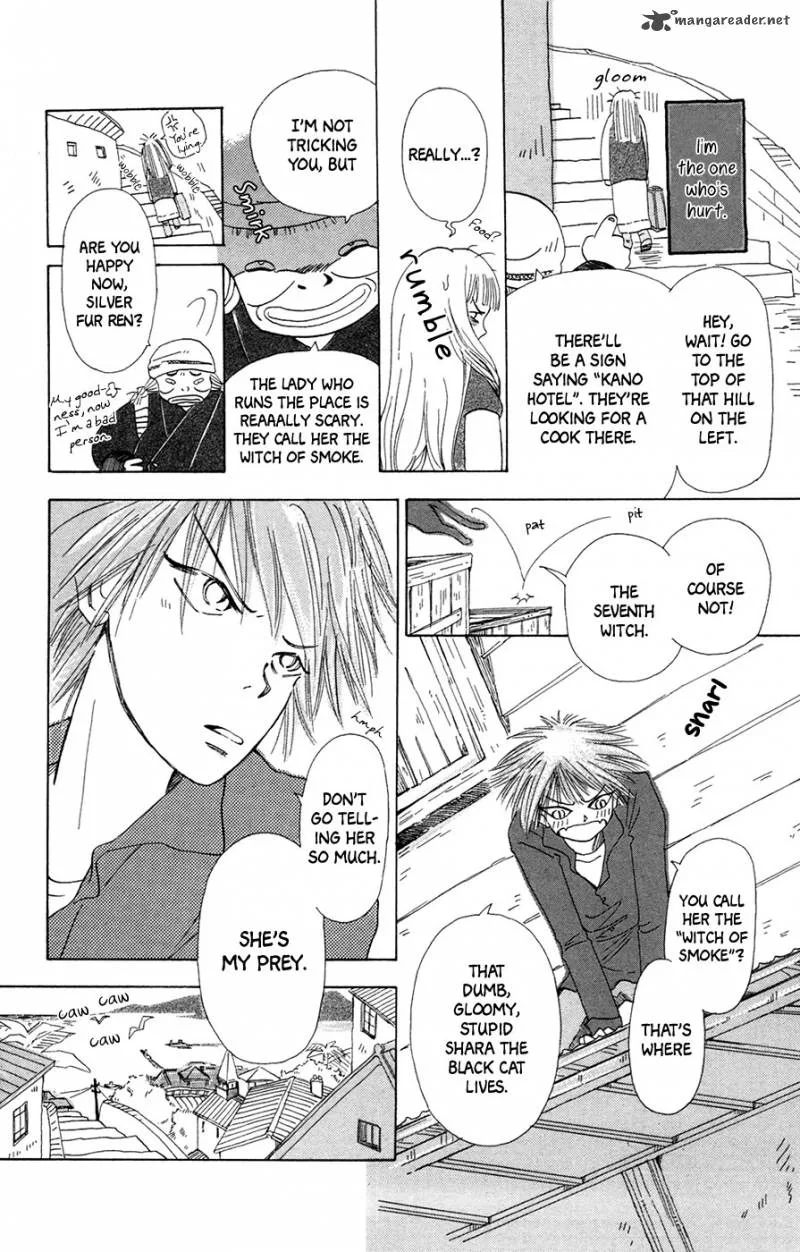 Minato Machi Neko Machi Chapter 2 page 5