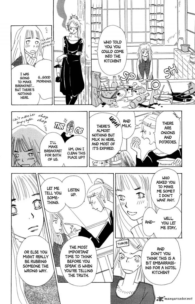 Minato Machi Neko Machi Chapter 2 page 9