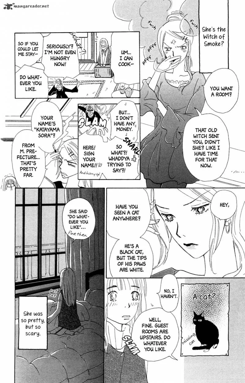 Minato Machi Neko Machi Chapter 2 page 7