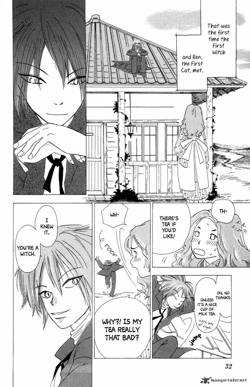 Minato Machi Neko Machi Chapter 2 page 13