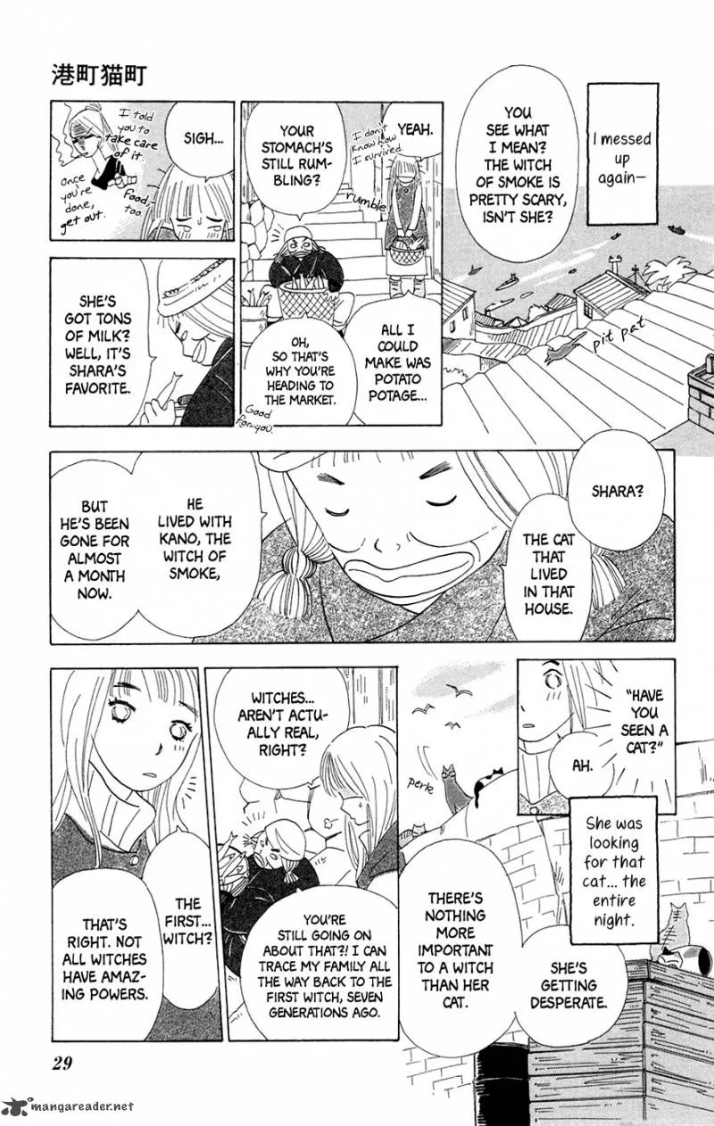 Minato Machi Neko Machi Chapter 2 page 10