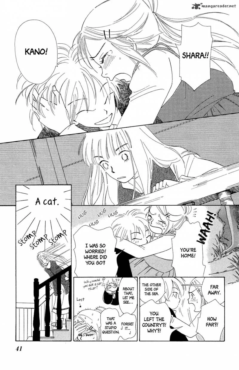 Minato Machi Neko Machi Chapter 2 page 22