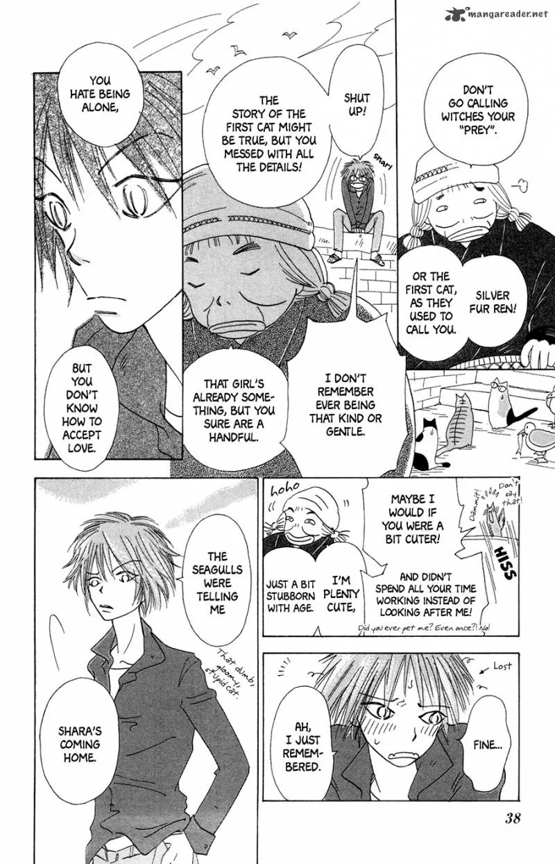 Minato Machi Neko Machi Chapter 2 page 19